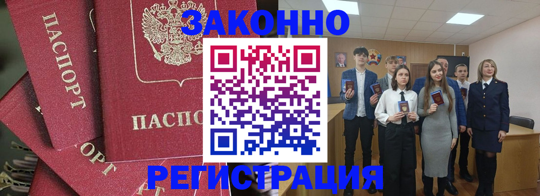 найти адрес прописки в Венёве